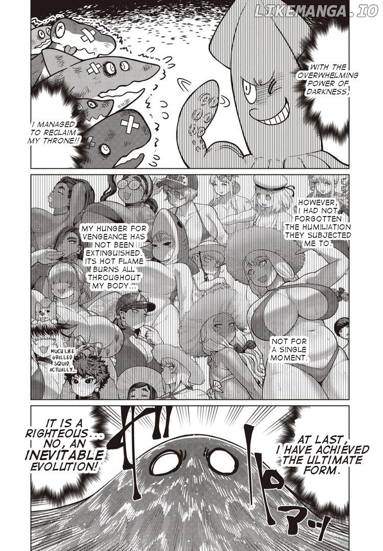 Elf-San wa Yaserarenai. - Manga chapter 42 - page 7