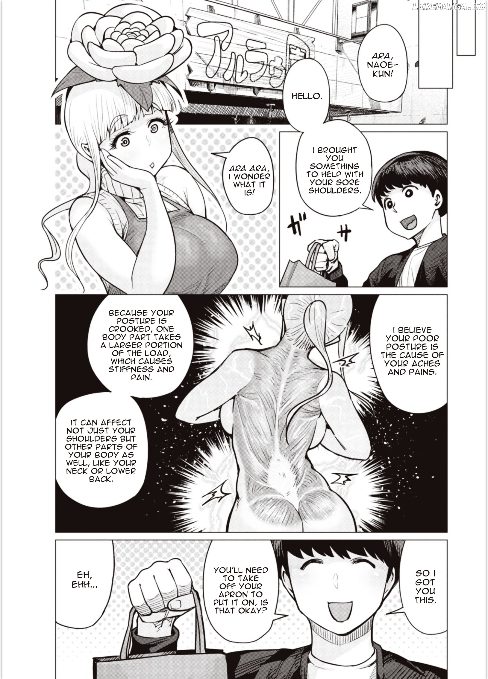 Elf-San wa Yaserarenai. - Manga chapter 4 - page 10