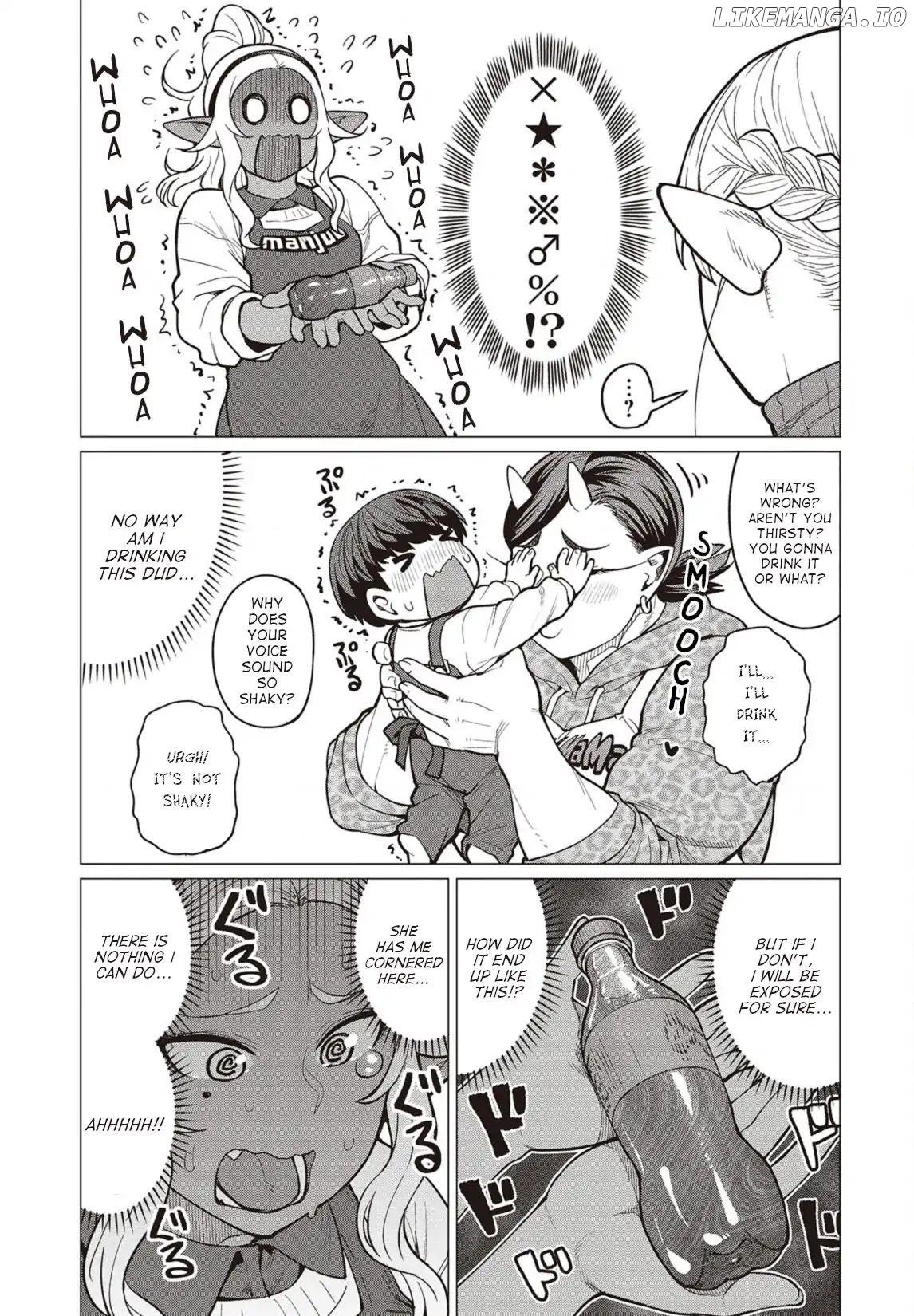 Elf-San wa Yaserarenai. - Manga chapter 24 - page 16