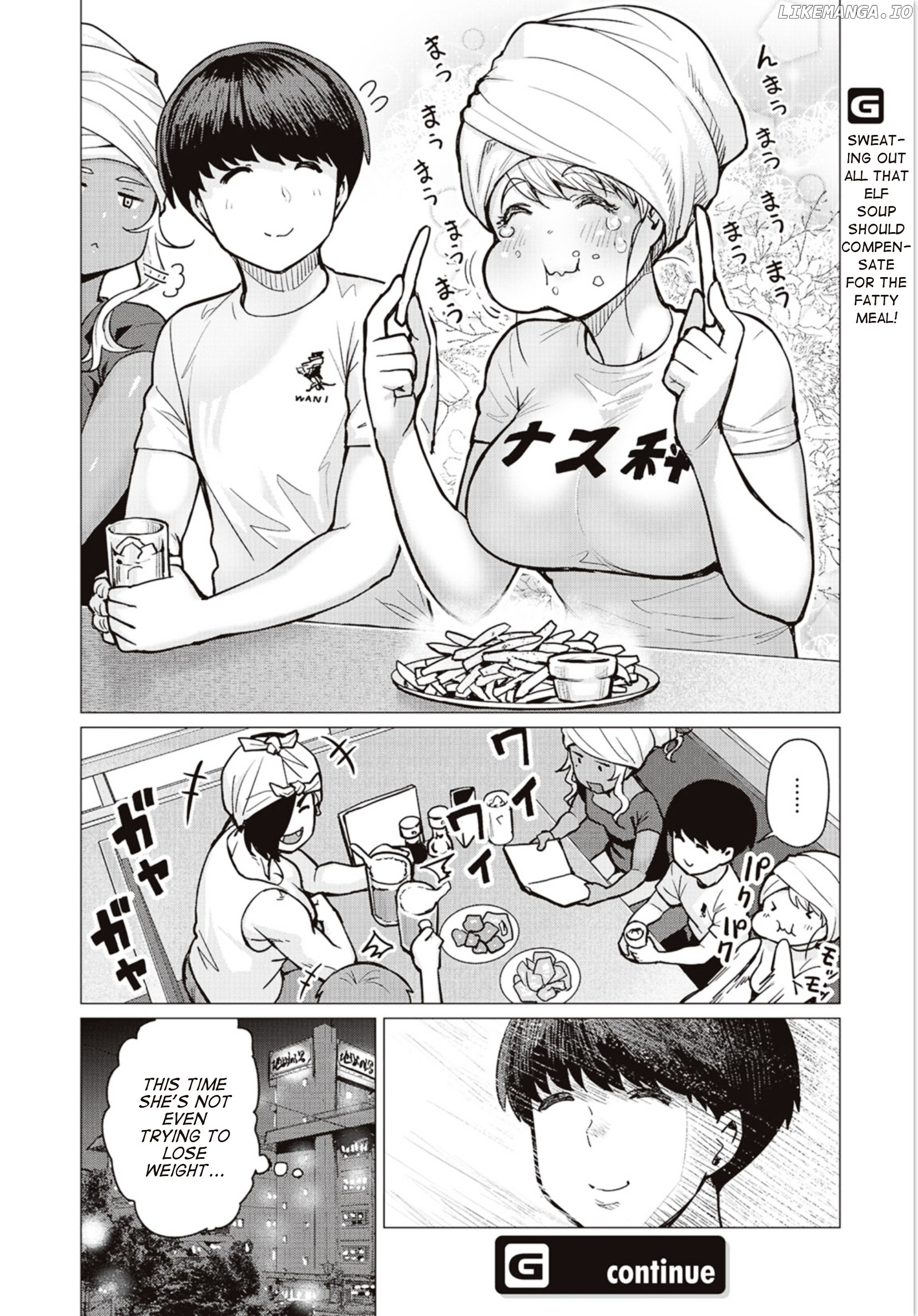 Elf-San wa Yaserarenai. - Manga chapter 5 - page 22