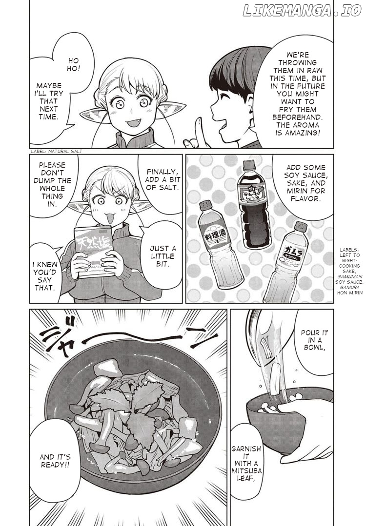 Elf-San wa Yaserarenai. - Manga chapter 44 - page 17