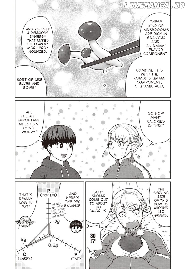Elf-San wa Yaserarenai. - Manga chapter 44 - page 19