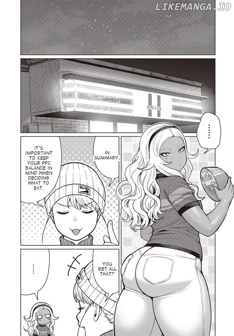 Elf-San wa Yaserarenai. - Manga chapter 44 - page 22
