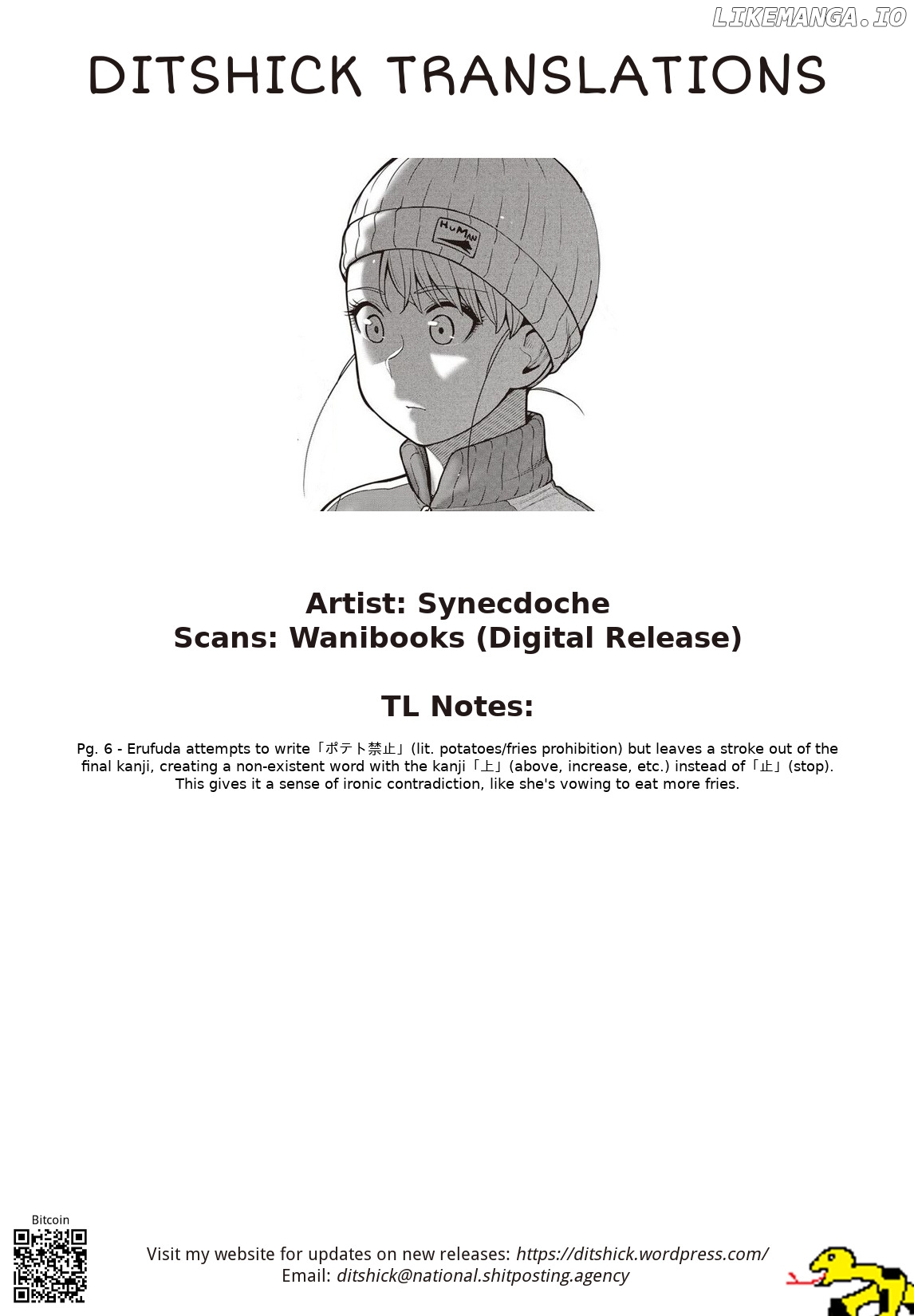 Elf-San wa Yaserarenai. - Manga chapter 45 - page 25