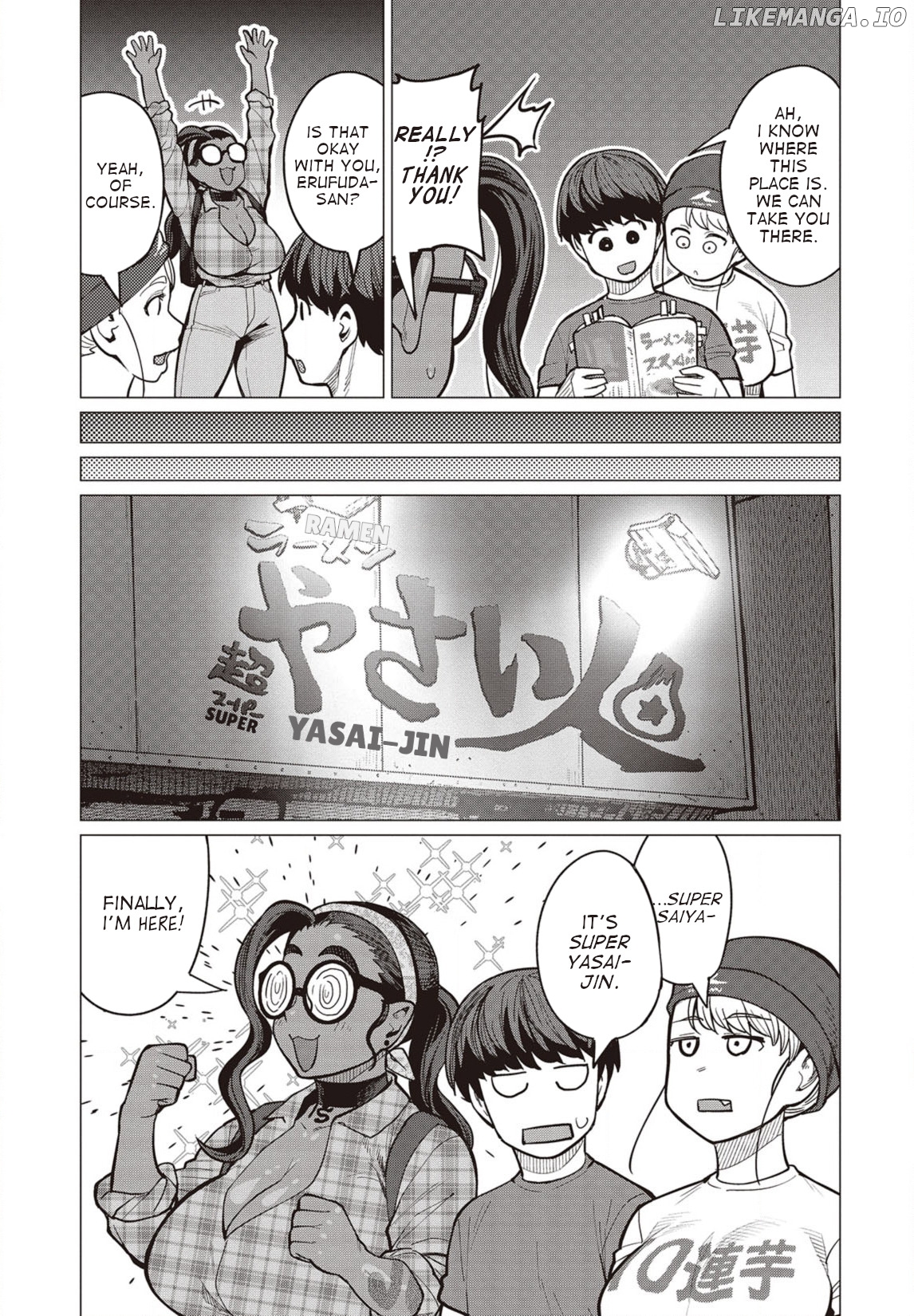 Elf-San wa Yaserarenai. - Manga chapter 27 - page 4