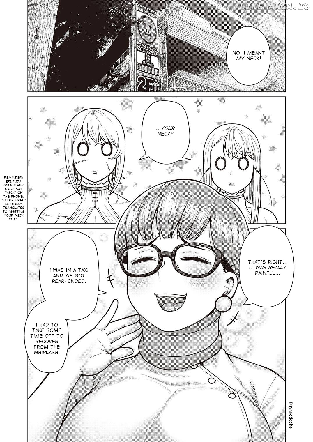 Elf-San wa Yaserarenai. - Manga chapter 46 - page 22