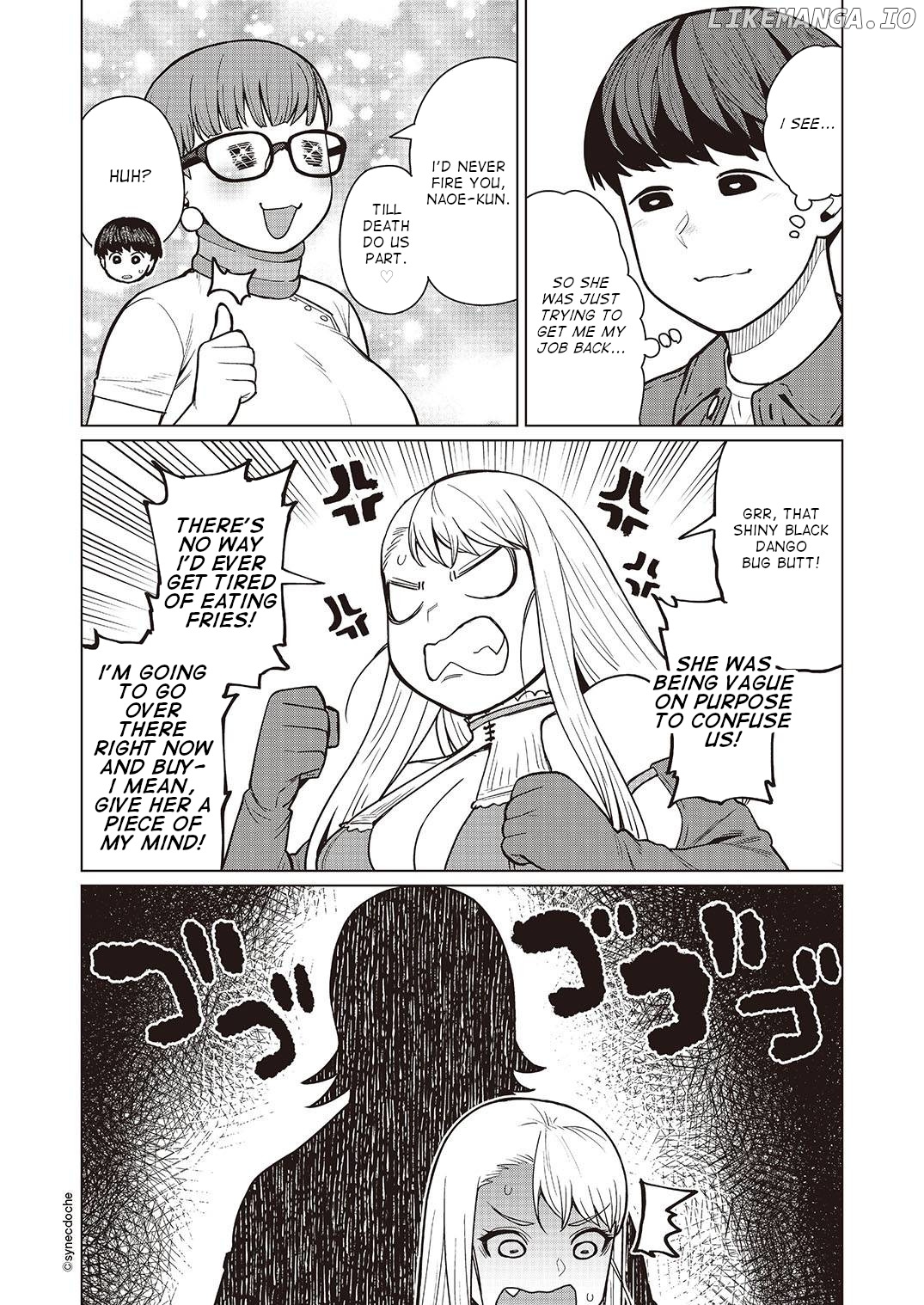 Elf-San wa Yaserarenai. - Manga chapter 46 - page 25