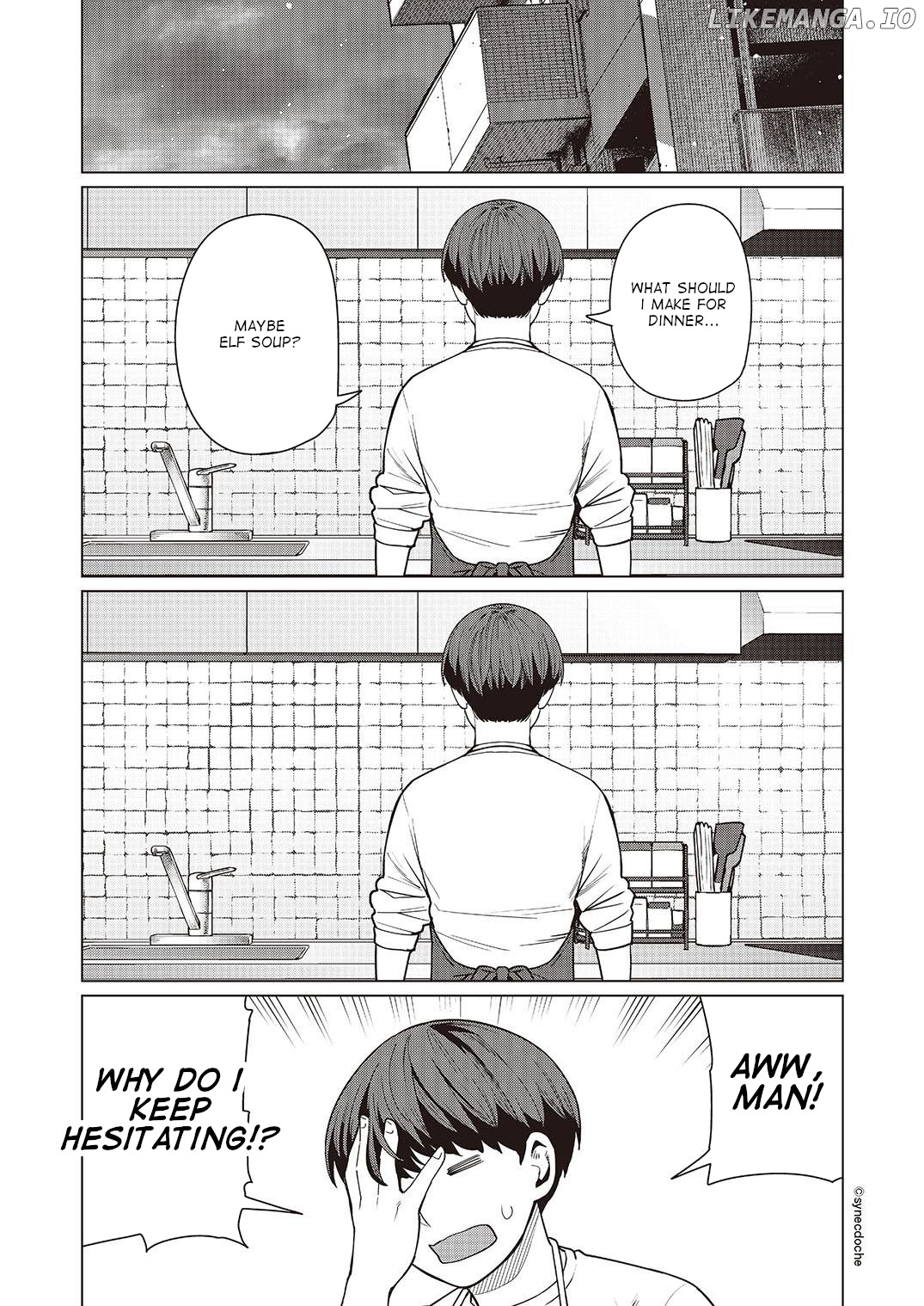 Elf-San wa Yaserarenai. - Manga chapter 46 - page 6