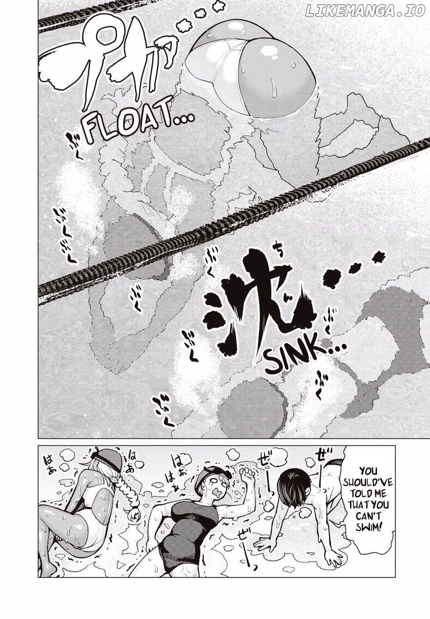 Elf-San wa Yaserarenai. - Manga chapter 7 - page 10