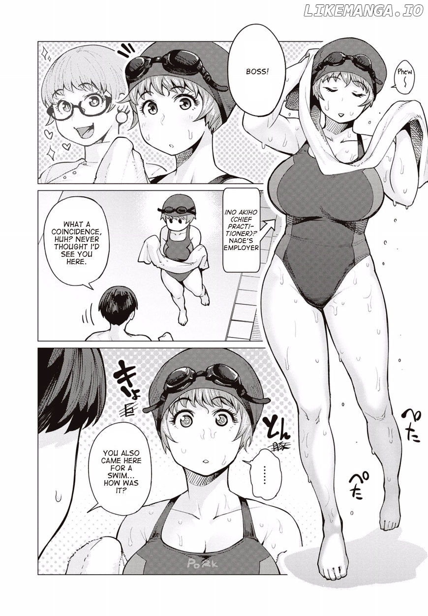 Elf-San wa Yaserarenai. - Manga chapter 7 - page 12