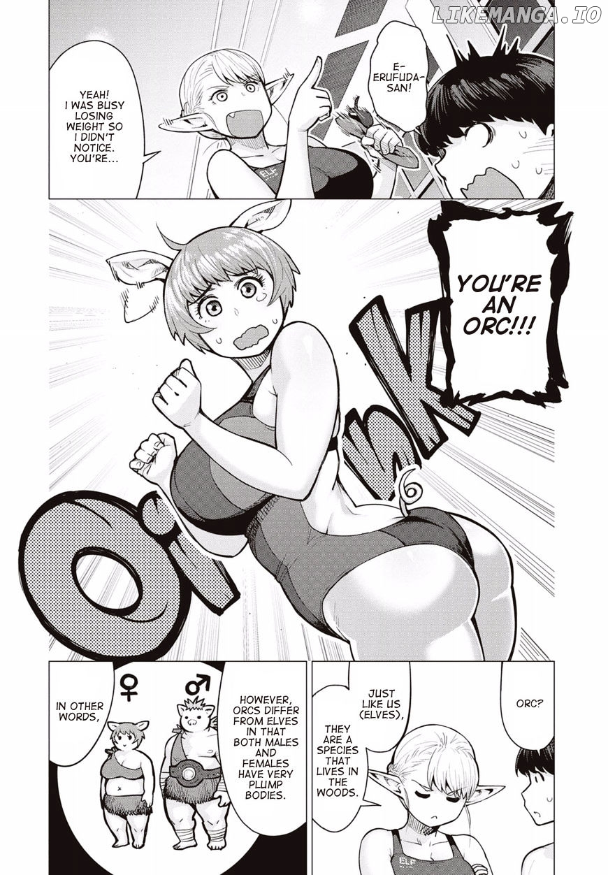 Elf-San wa Yaserarenai. - Manga chapter 7 - page 17