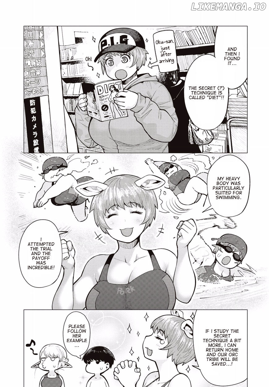 Elf-San wa Yaserarenai. - Manga chapter 7 - page 20
