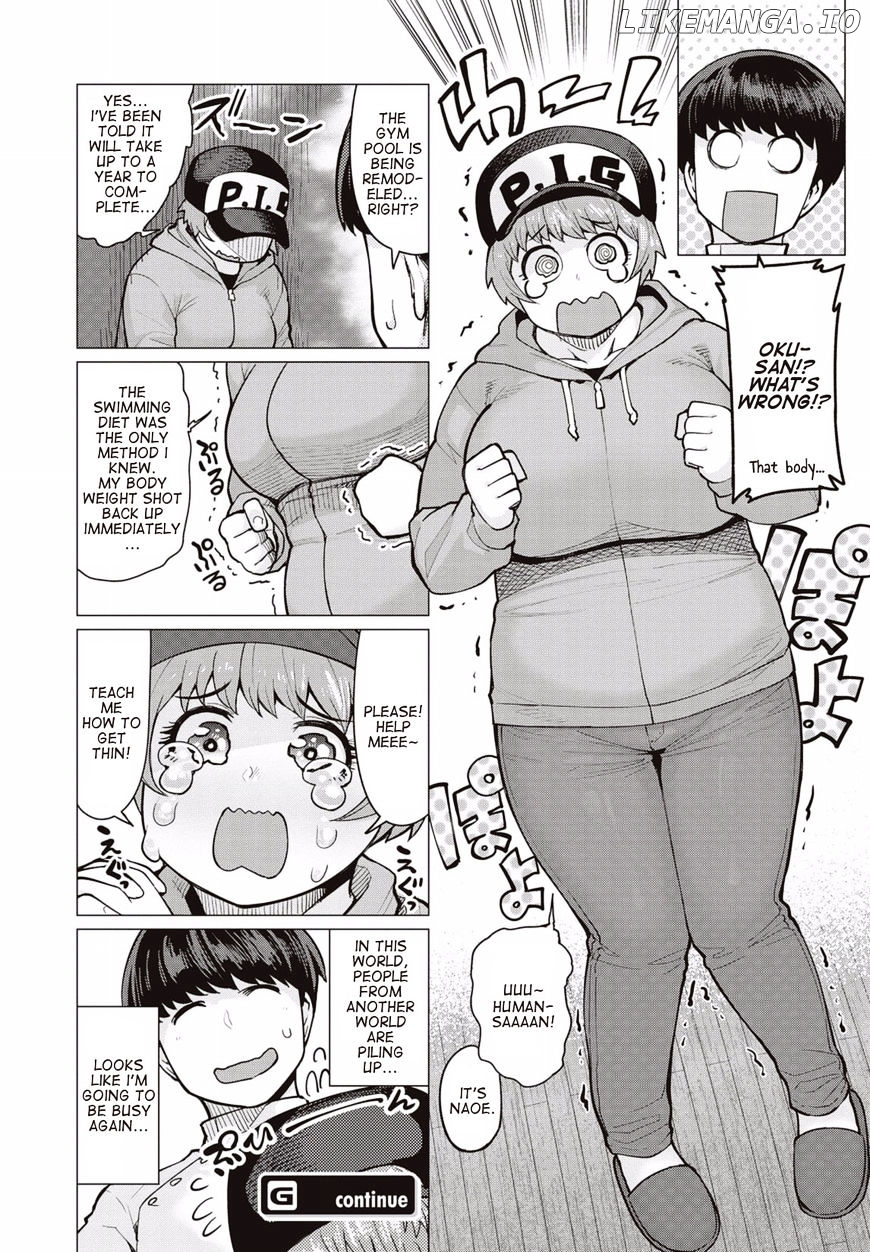 Elf-San wa Yaserarenai. - Manga chapter 7 - page 28