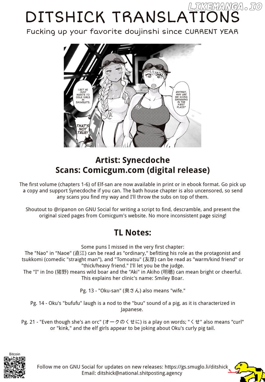 Elf-San wa Yaserarenai. - Manga chapter 7 - page 29