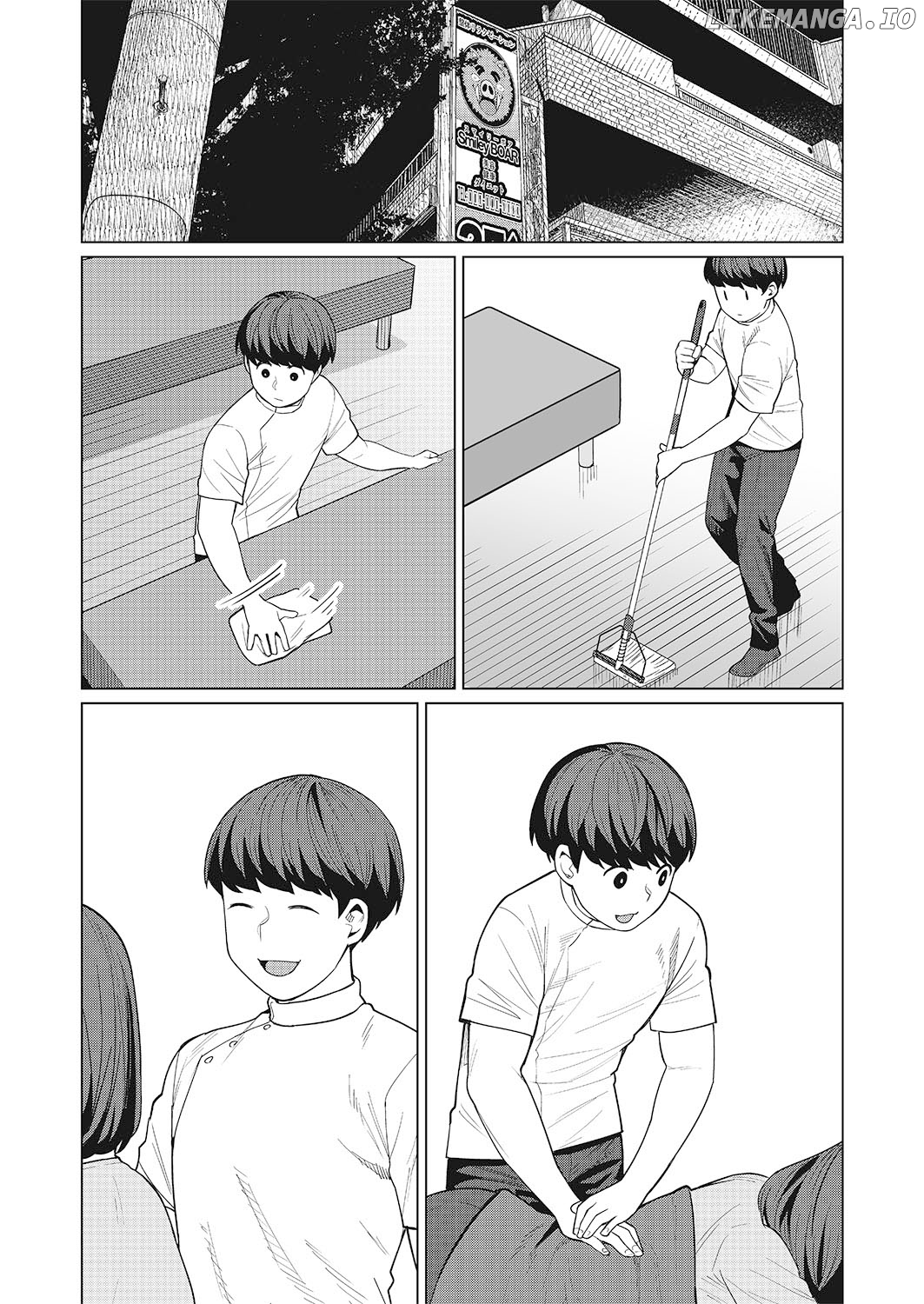 Elf-San wa Yaserarenai. - Manga chapter 47 - page 2