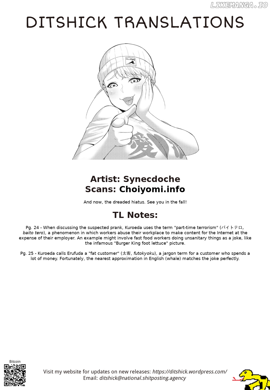 Elf-San wa Yaserarenai. - Manga chapter 47 - page 27