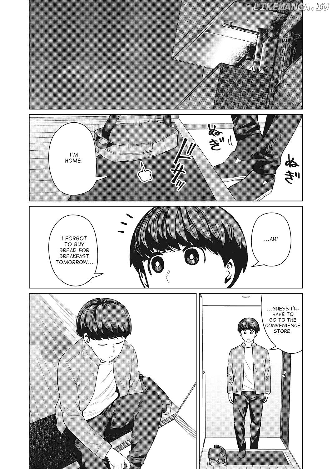 Elf-San wa Yaserarenai. - Manga chapter 47 - page 7