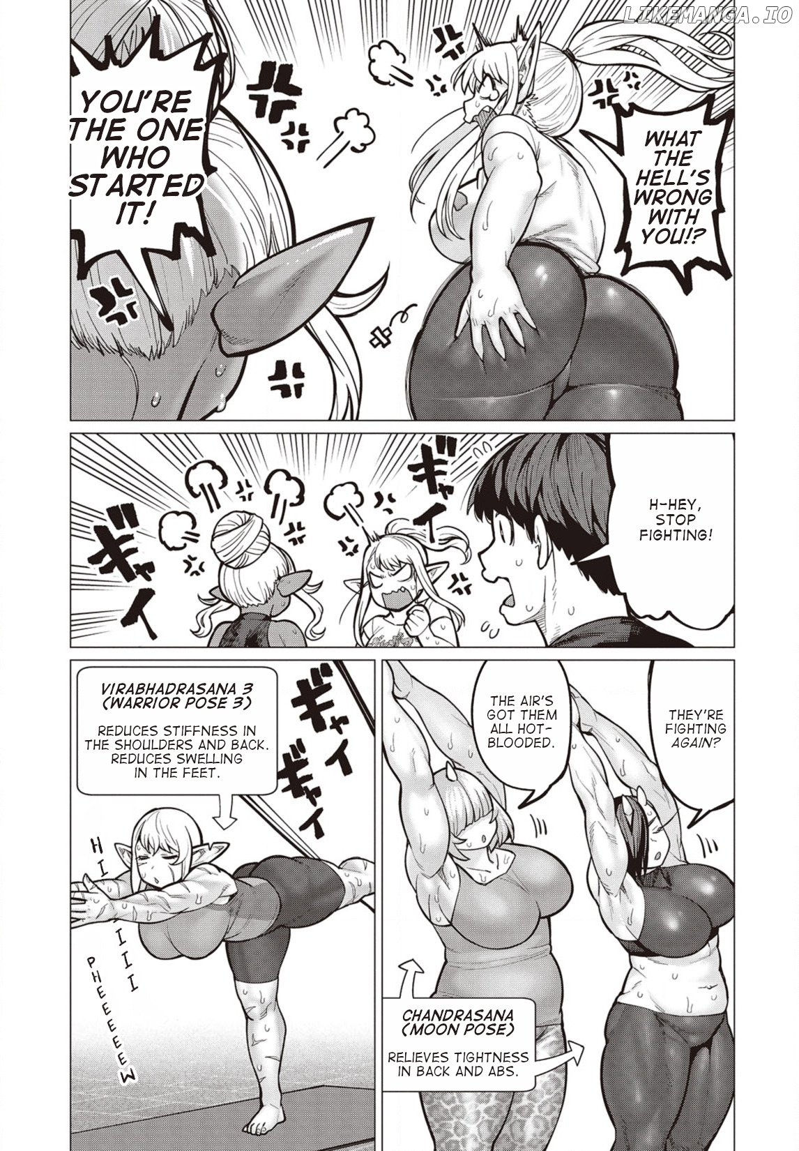 Elf-San wa Yaserarenai. - Manga chapter 29 - page 16