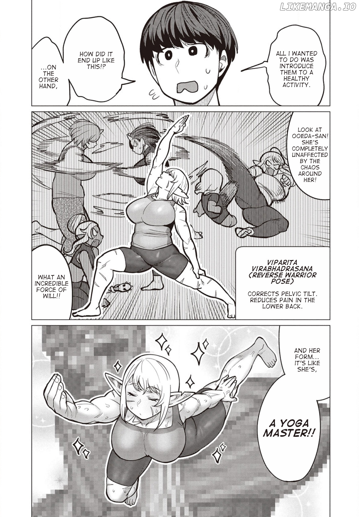 Elf-San wa Yaserarenai. - Manga chapter 29 - page 22