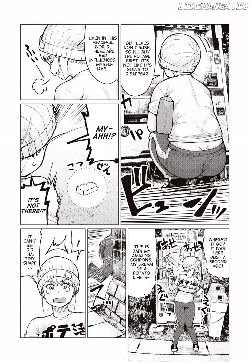 Elf-San wa Yaserarenai. - Manga chapter 8 - page 3
