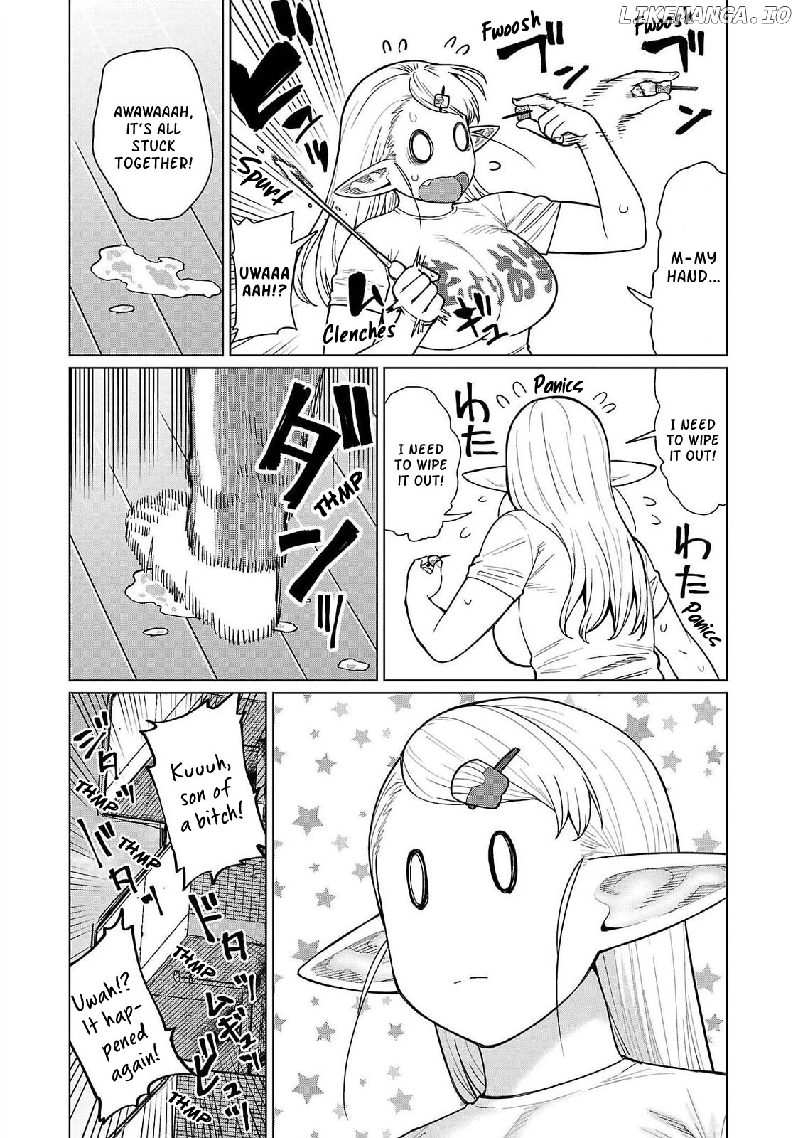 Elf-San wa Yaserarenai. - Manga chapter 47.5 - page 5