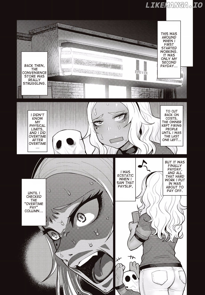 Elf-San wa Yaserarenai. - Manga chapter 9 - page 17