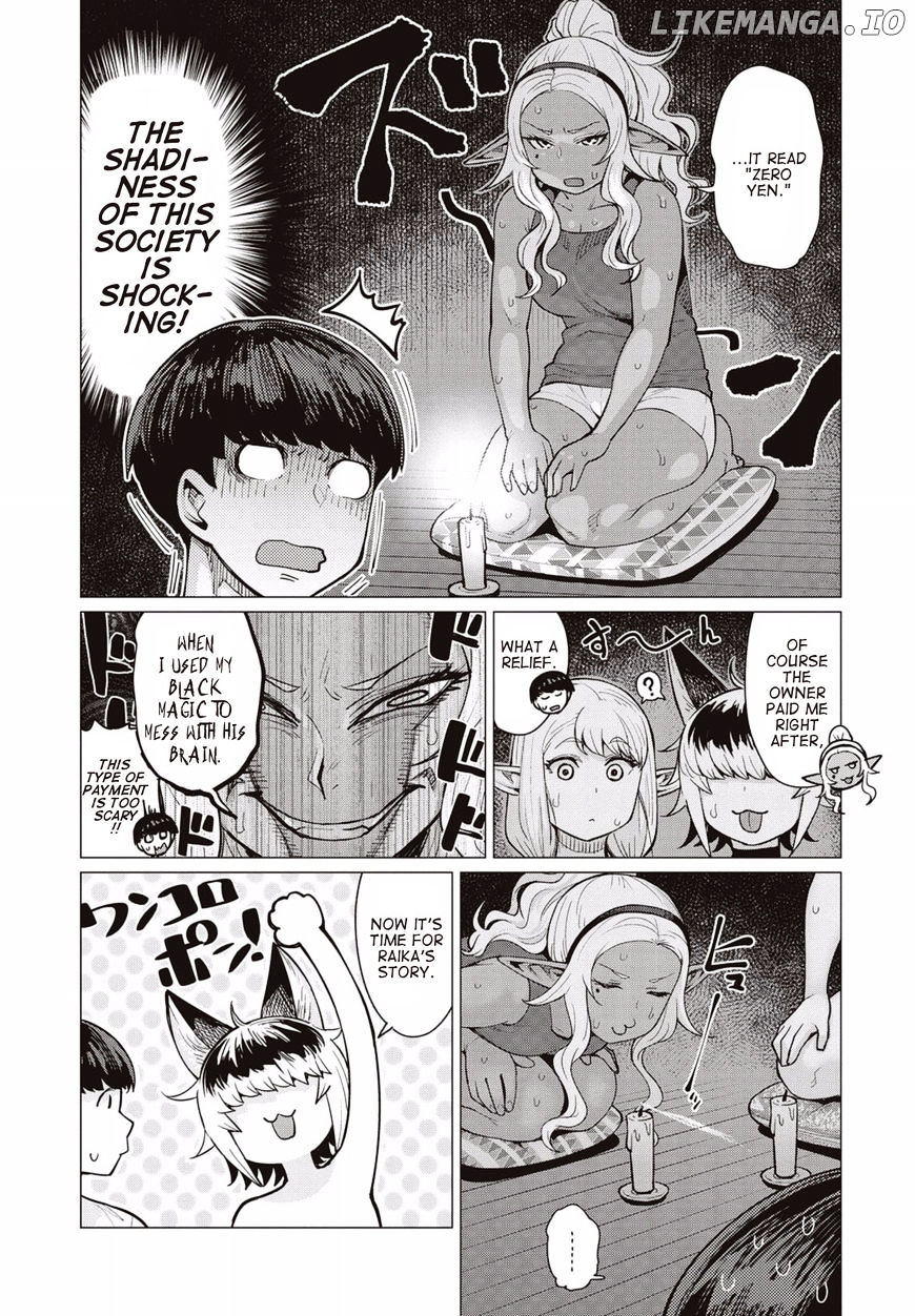 Elf-San wa Yaserarenai. - Manga chapter 9 - page 18
