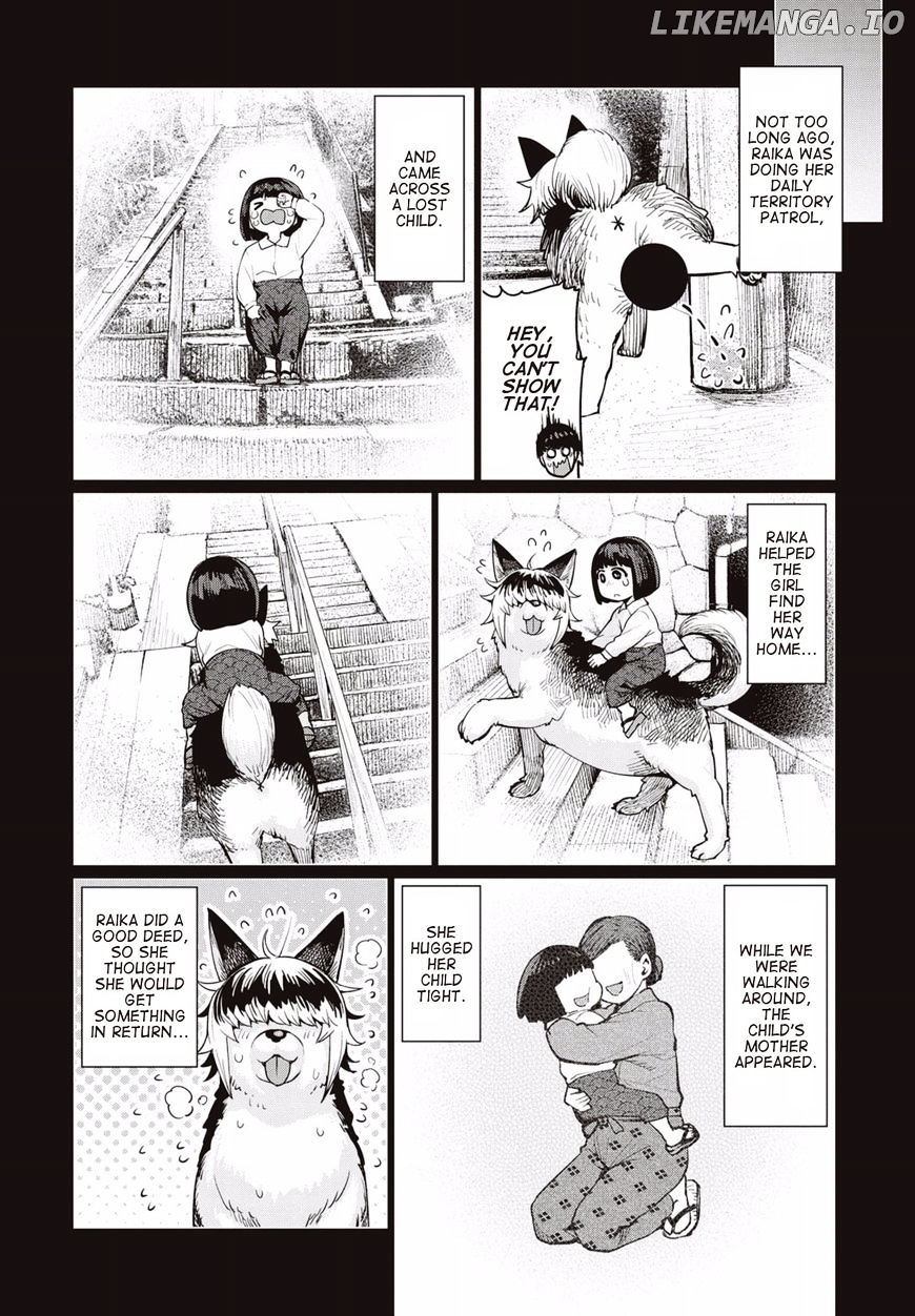 Elf-San wa Yaserarenai. - Manga chapter 9 - page 19