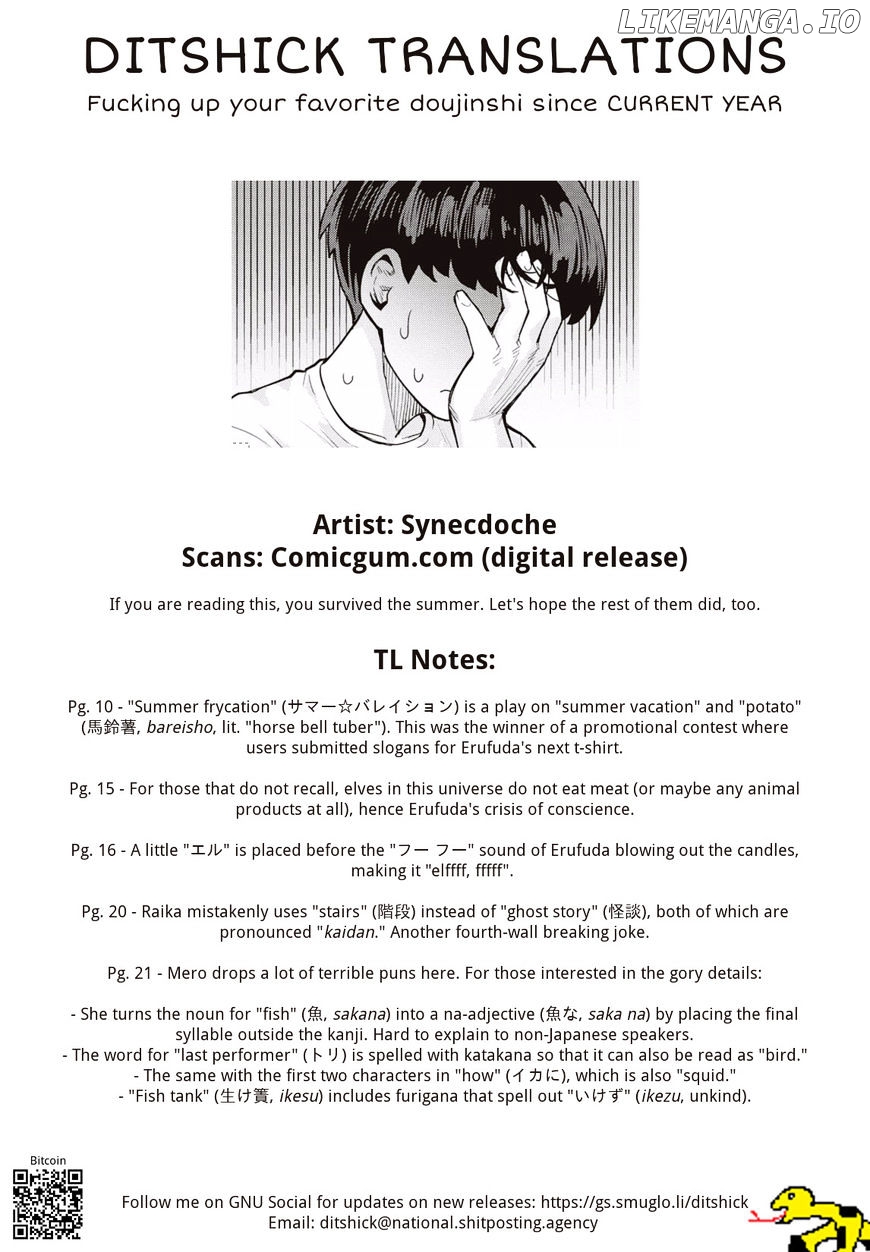 Elf-San wa Yaserarenai. - Manga chapter 9 - page 27
