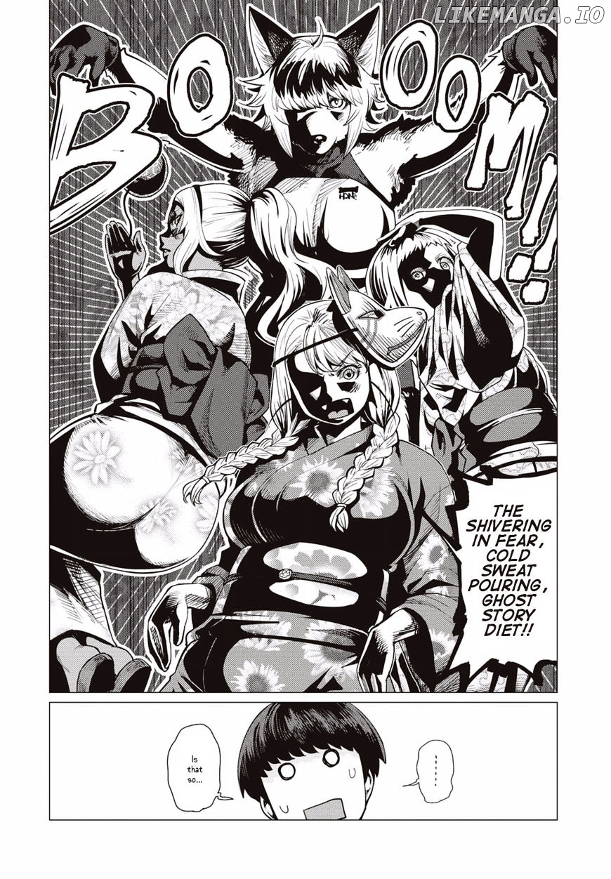 Elf-San wa Yaserarenai. - Manga chapter 9 - page 5