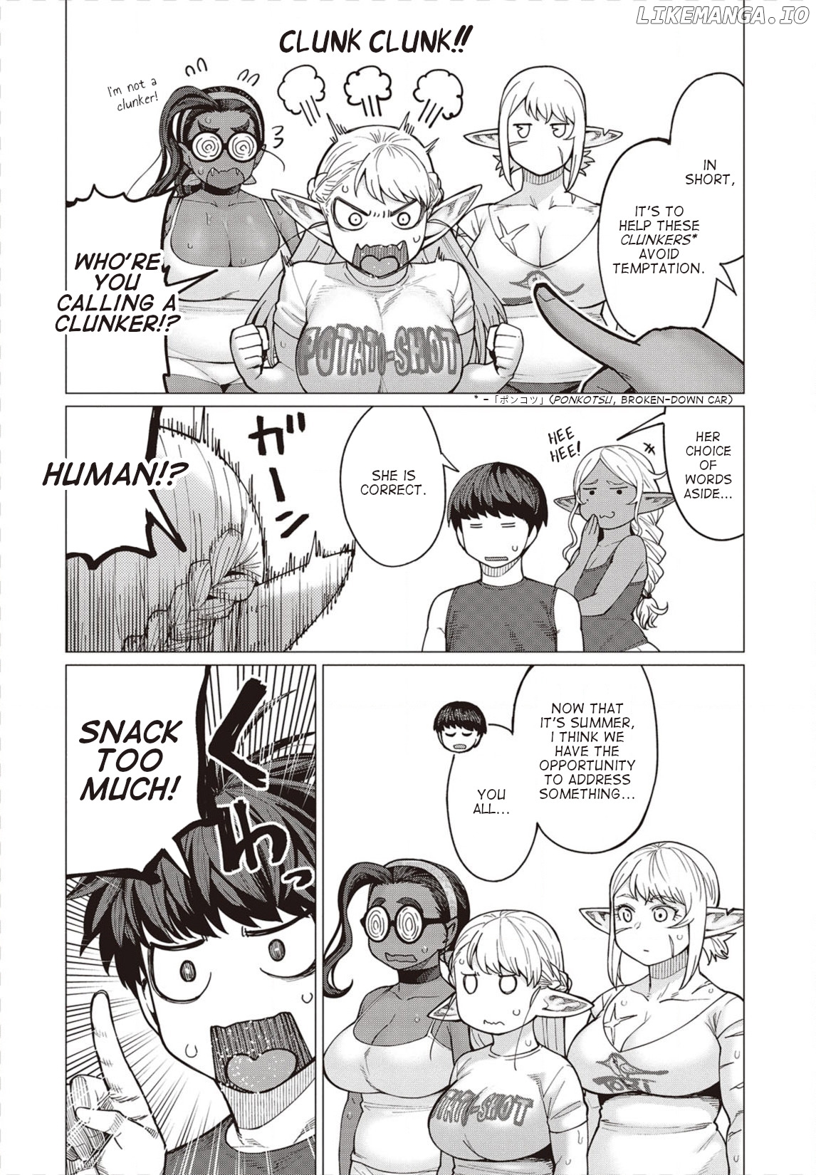 Elf-San wa Yaserarenai. - Manga chapter 31 - page 5