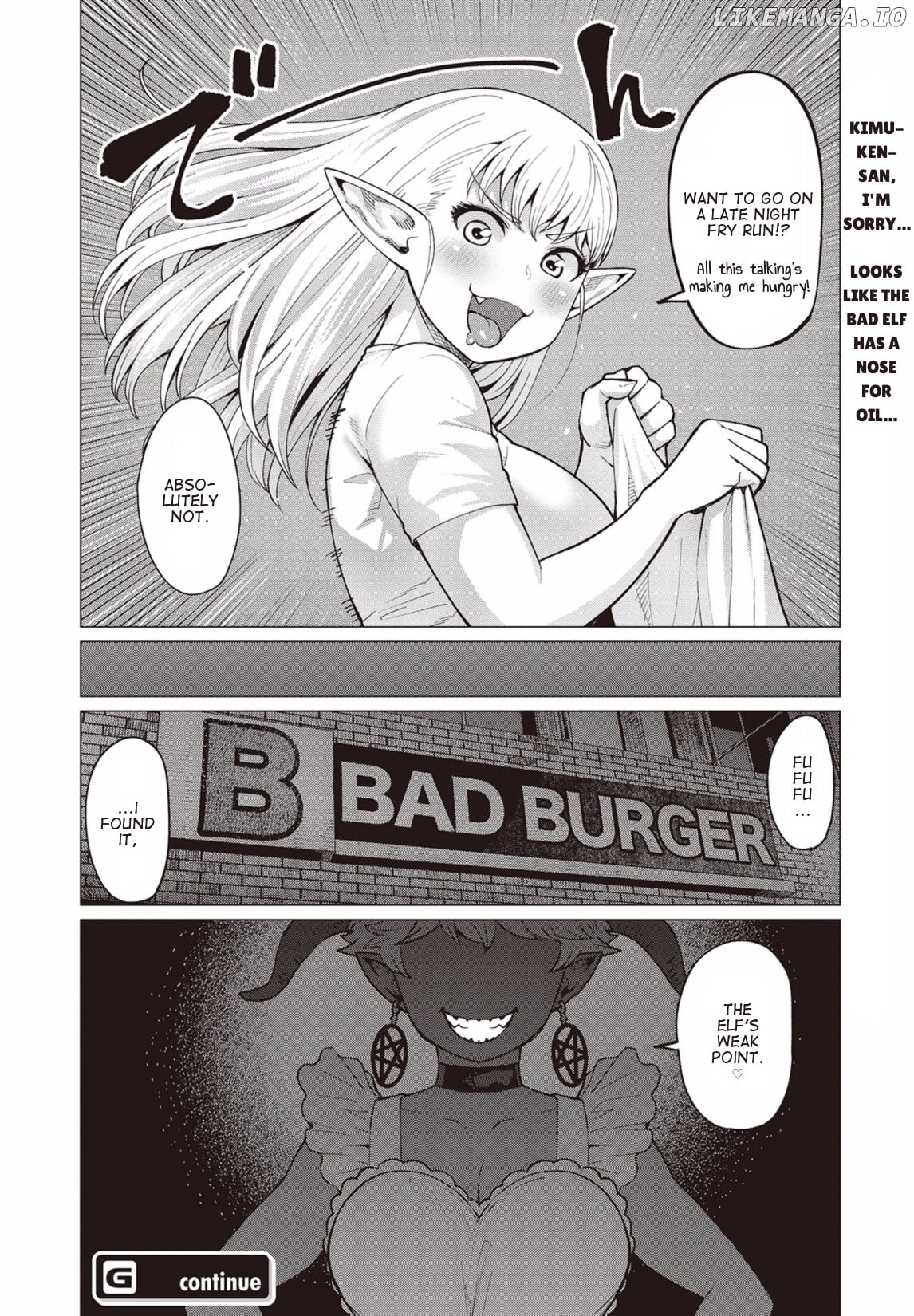 Elf-San wa Yaserarenai. - Manga chapter 11 - page 30