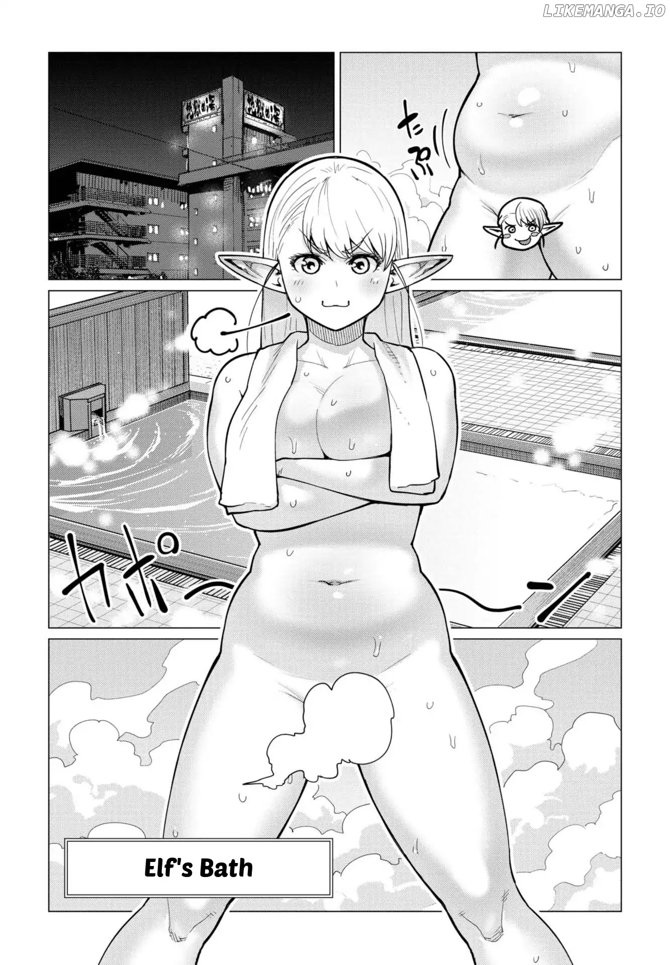 Elf-San wa Yaserarenai. - Manga chapter 11.5 - page 1