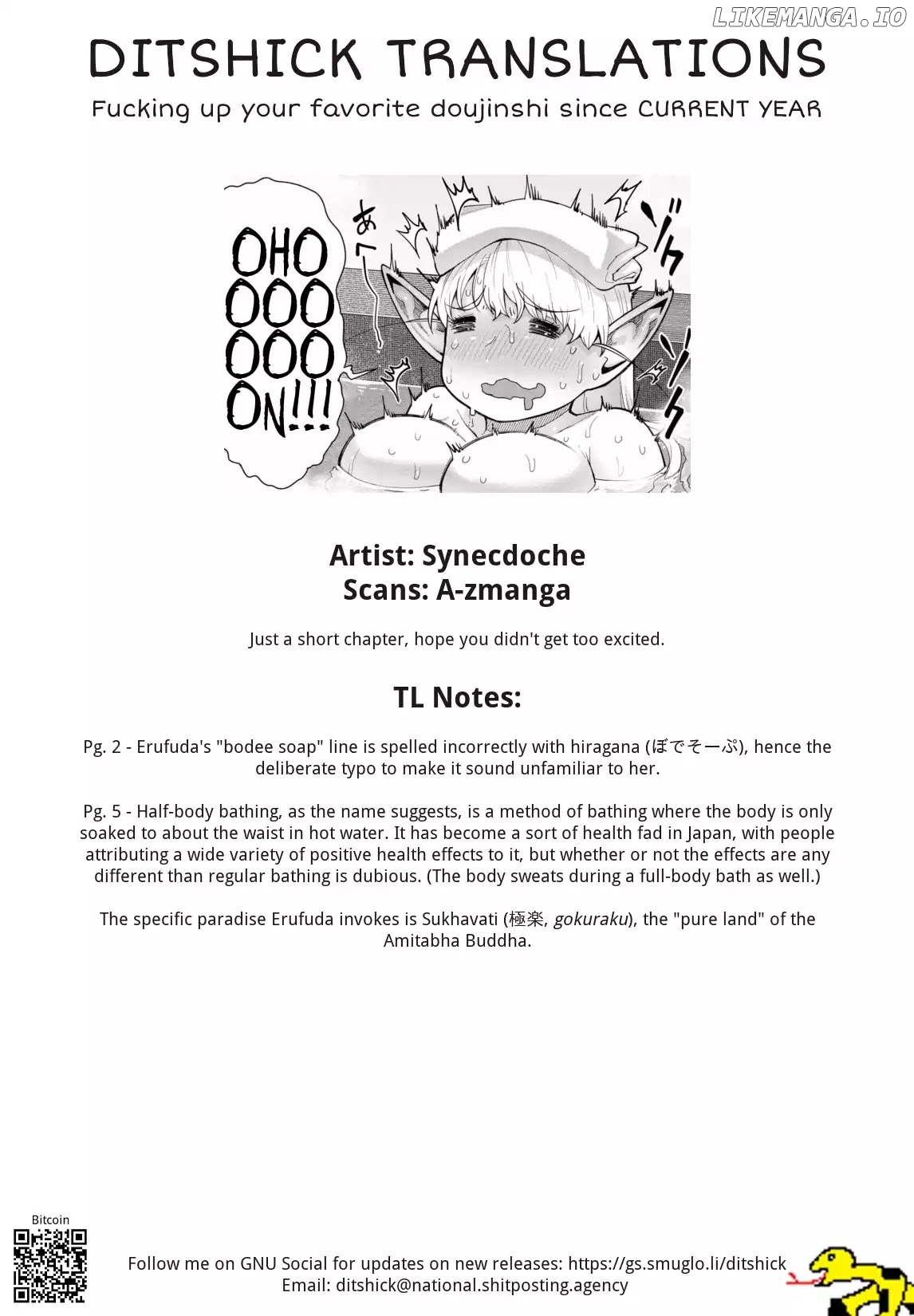 Elf-San wa Yaserarenai. - Manga chapter 11.5 - page 11