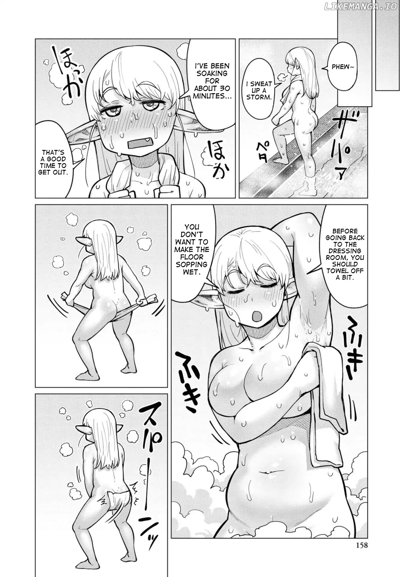 Elf-San wa Yaserarenai. - Manga chapter 11.5 - page 6