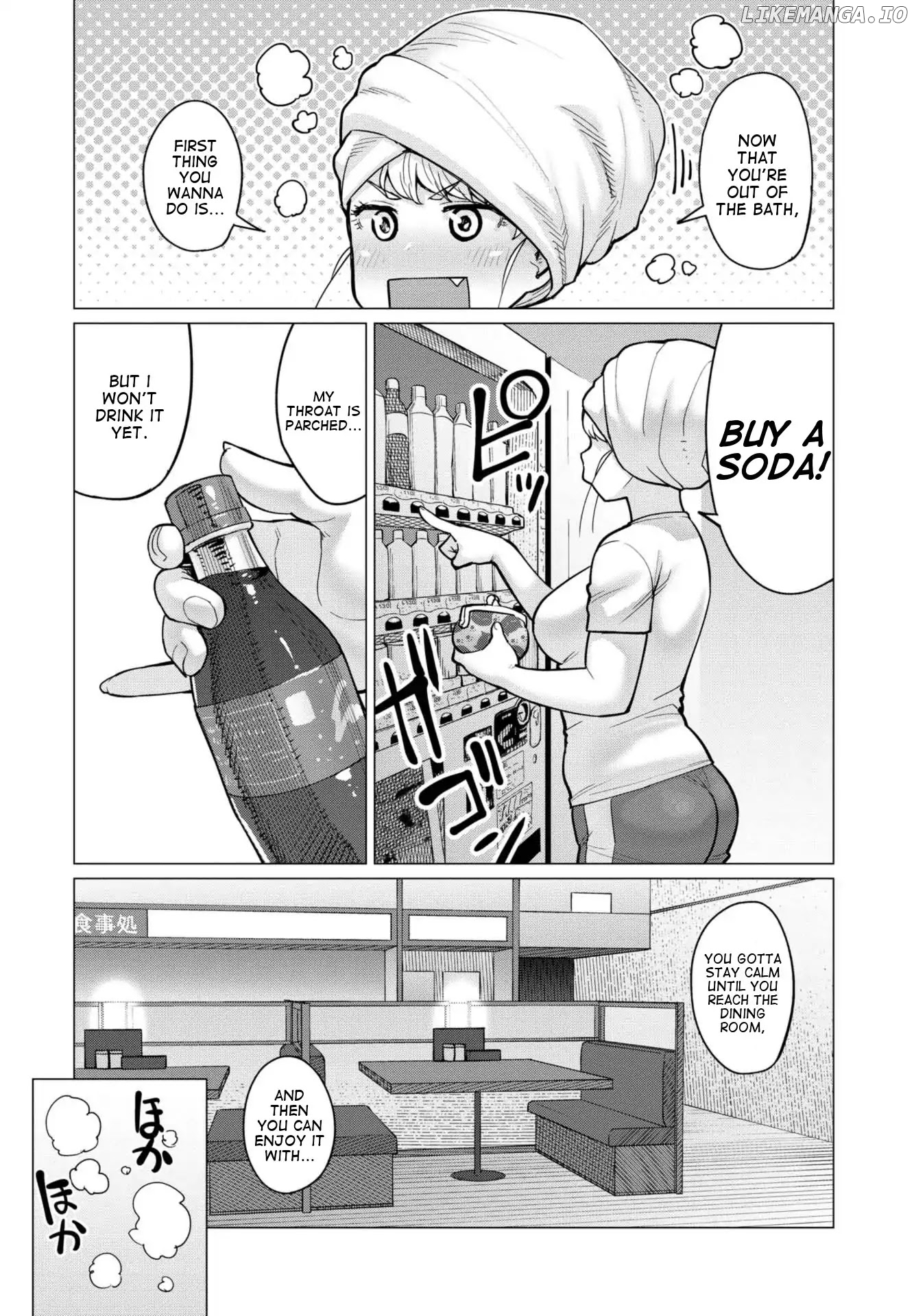 Elf-San wa Yaserarenai. - Manga chapter 11.5 - page 7