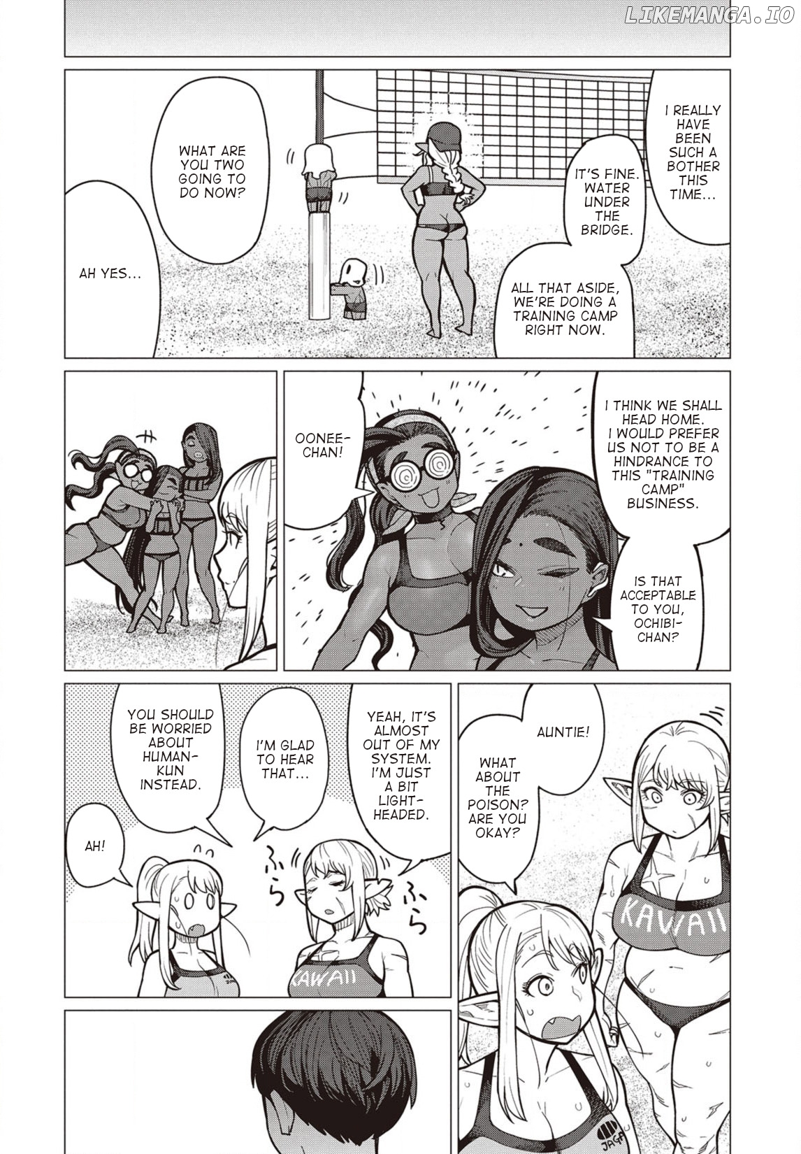 Elf-San wa Yaserarenai. - Manga chapter 33 - page 25