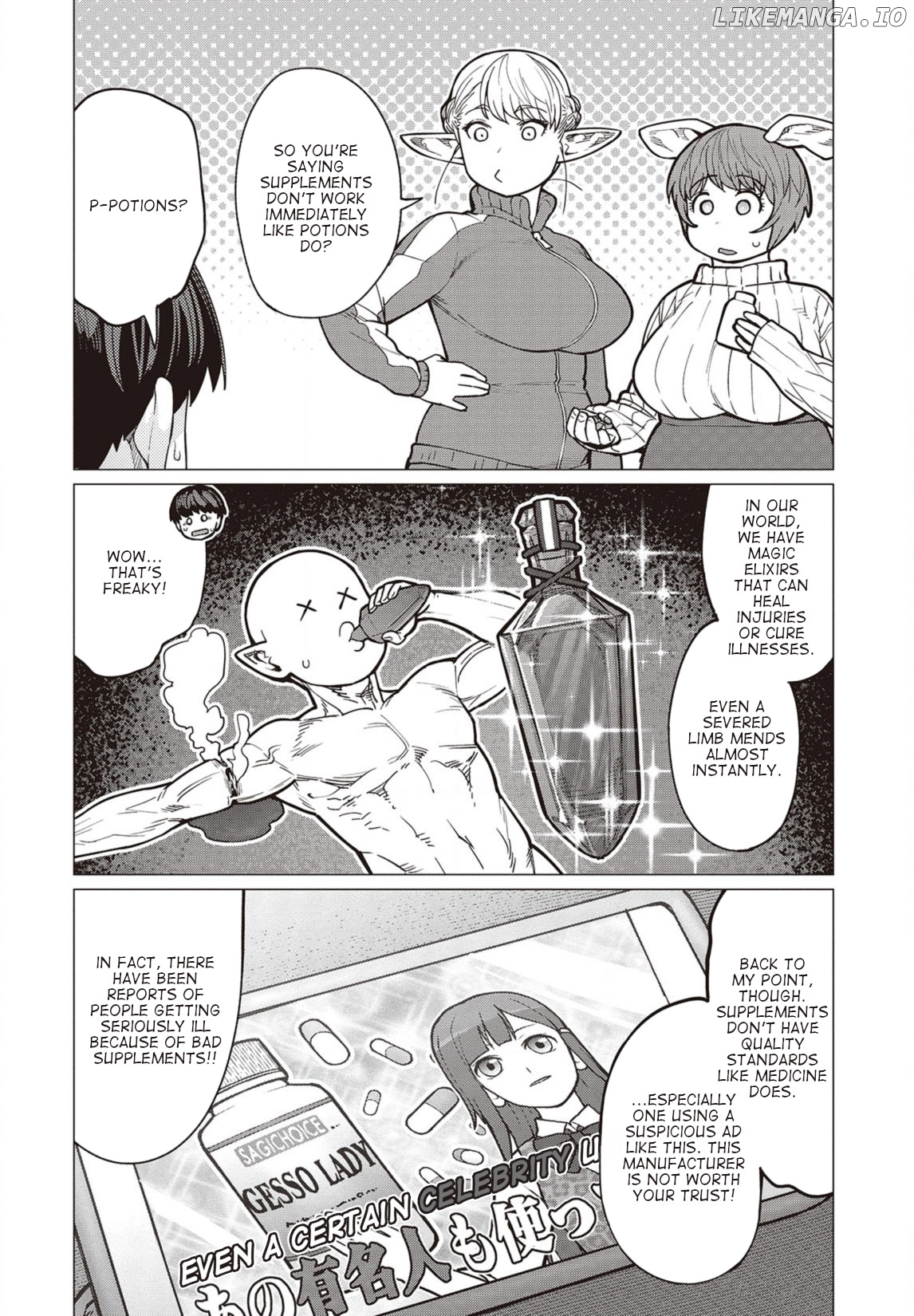 Elf-San wa Yaserarenai. - Manga chapter 34 - page 11