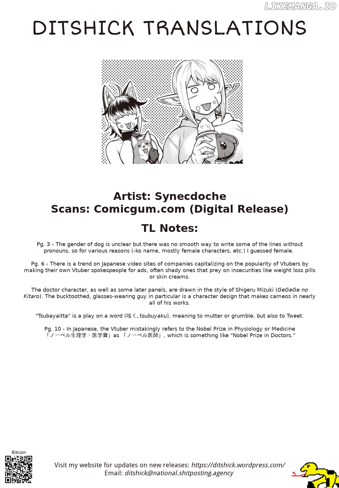 Elf-San wa Yaserarenai. - Manga chapter 34 - page 24