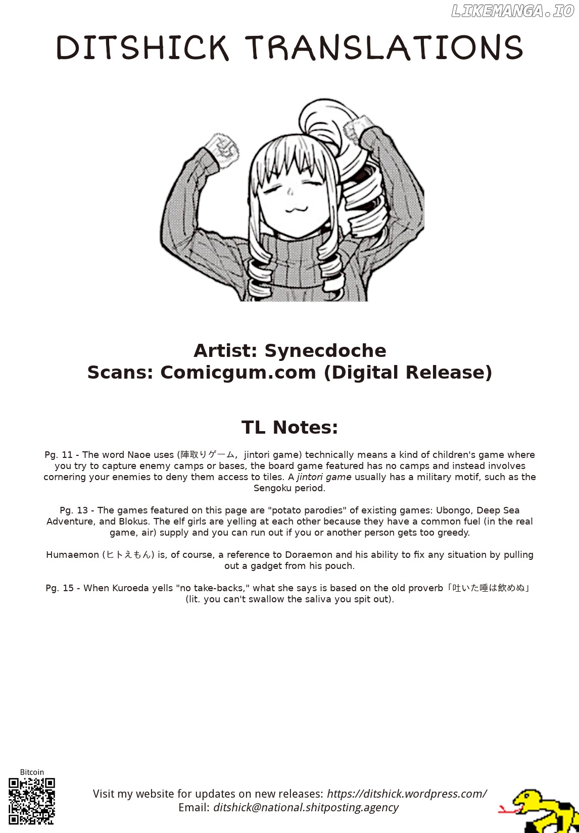 Elf-San wa Yaserarenai. - Manga chapter 36 - page 19