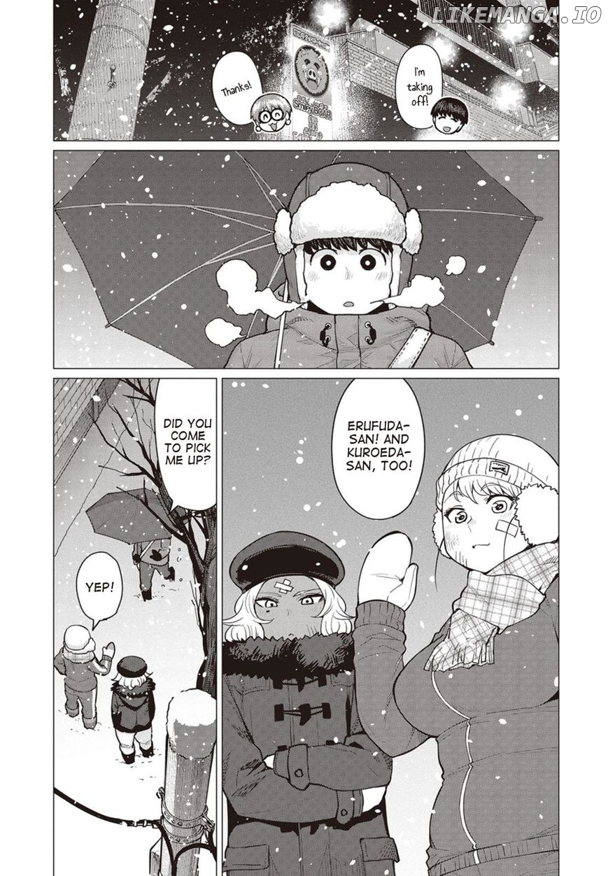 Elf-San wa Yaserarenai. - Manga chapter 16 - page 4