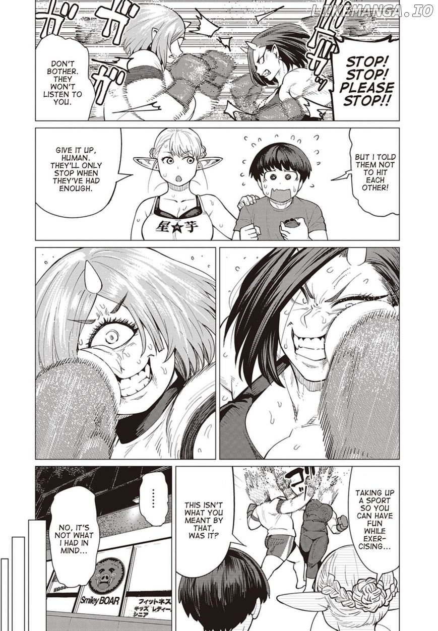 Elf-San wa Yaserarenai. - Manga chapter 17 - page 23
