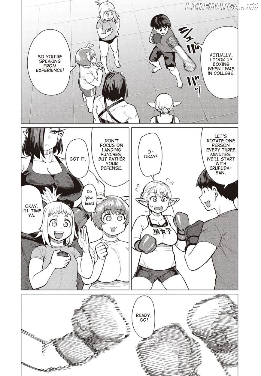 Elf-San wa Yaserarenai. - Manga chapter 17 - page 7