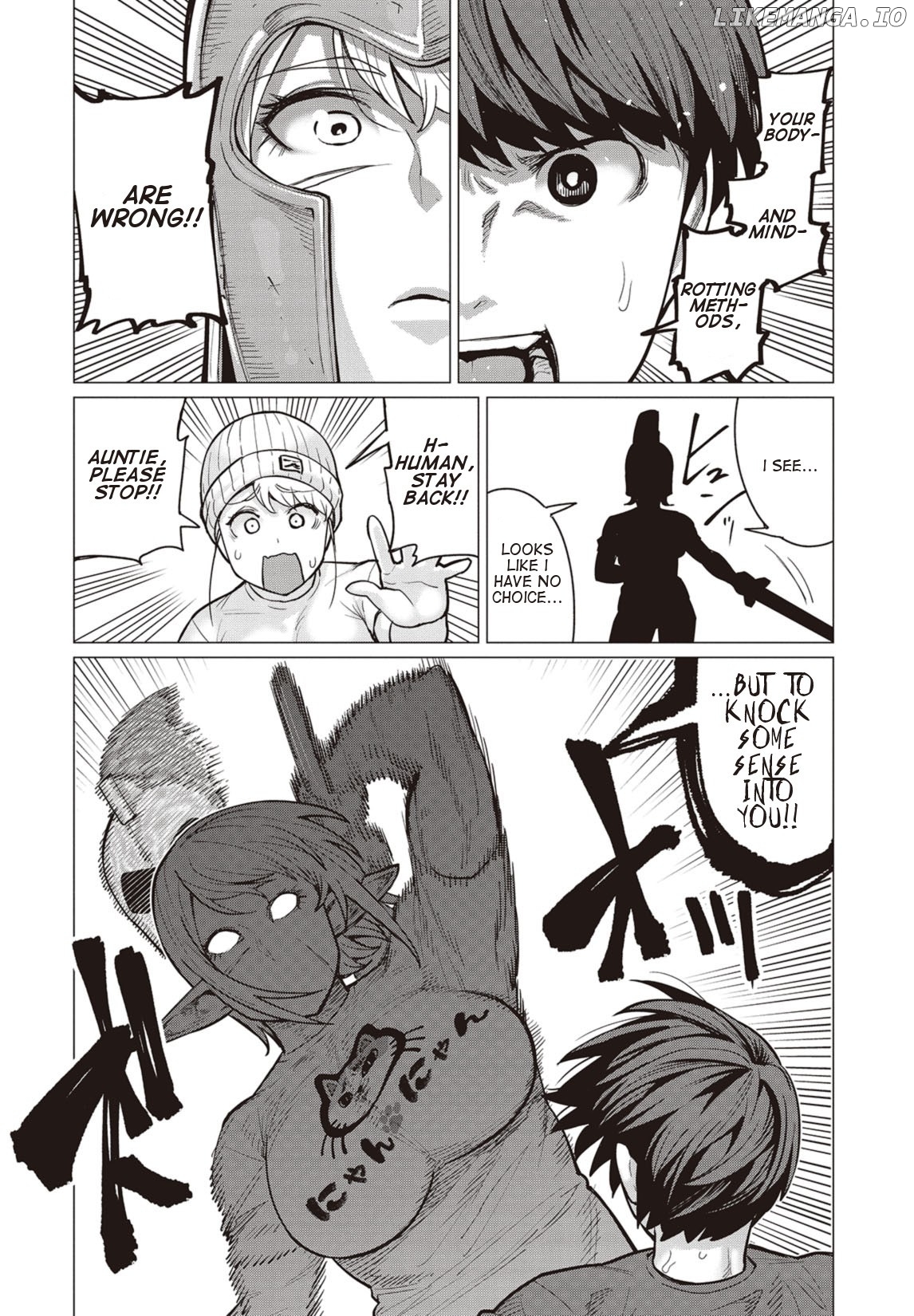 Elf-San wa Yaserarenai. - Manga chapter 20 - page 15