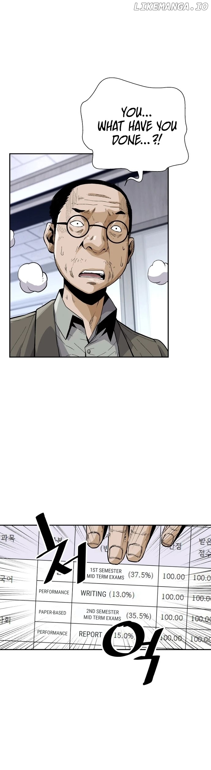 The Legendary Return chapter 17 - page 9