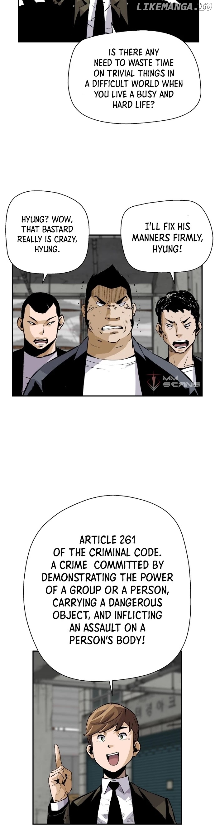 The Legendary Return chapter 19 - page 27