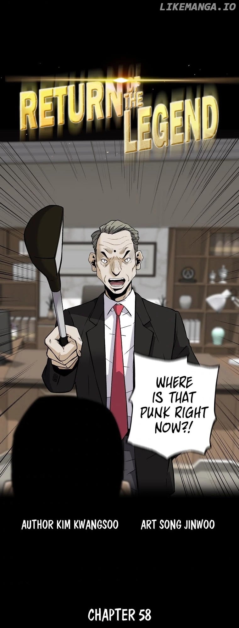 The Legendary Return chapter 58 - page 5