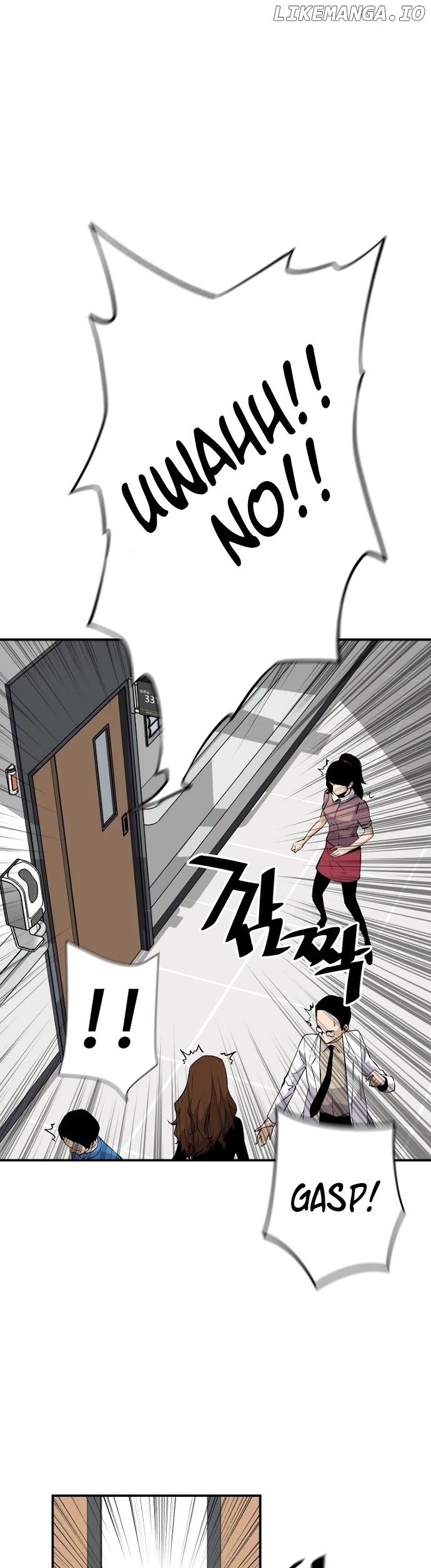 The Legendary Return chapter 22 - page 10