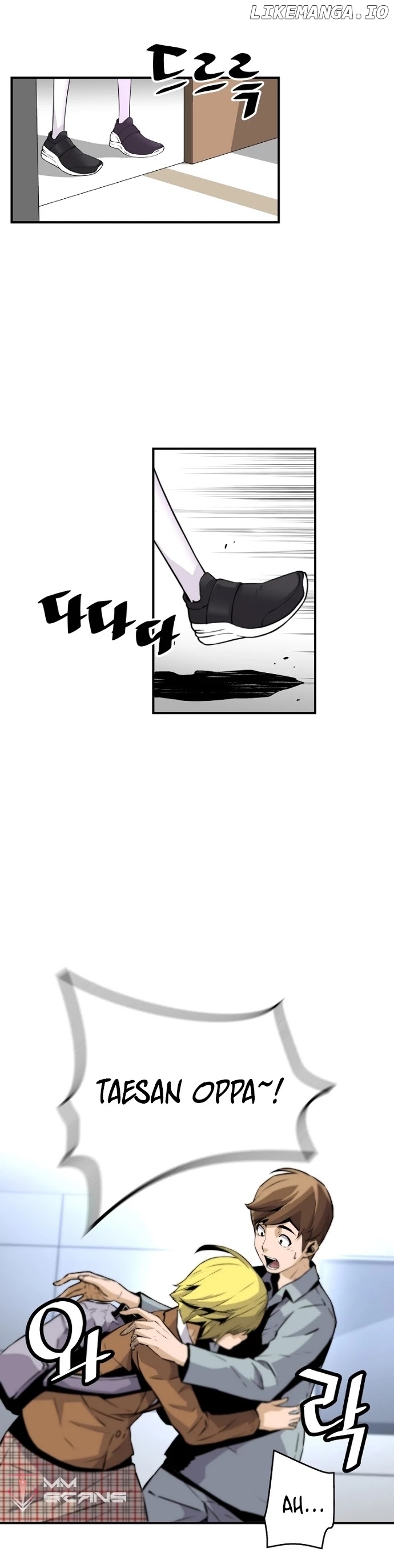 The Legendary Return chapter 22 - page 13