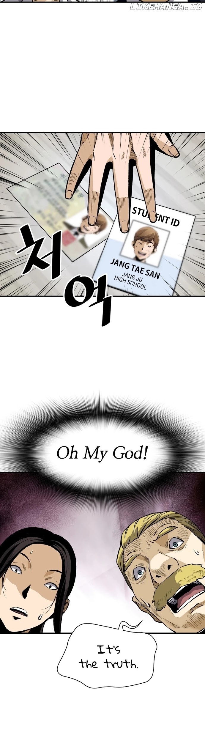 The Legendary Return chapter 25 - page 13